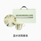苏州博物馆蓝水涧落杯碟套装